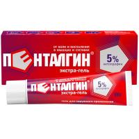 Пенталгин экстра-гель гель 5% 100г