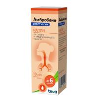 Амбробене Стоптуссин капли 10мл флак