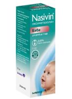Називин капли в нос 0,01% 5мл