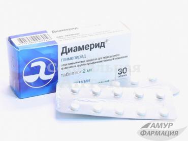 Диамерид 4 Мг Купить В Москве