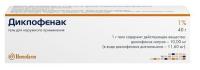 Диклофенак гель 1% 40г