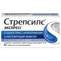 Стрепсилс Экспресс табл №24