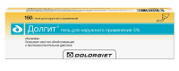 Долгит гель 5% 150г