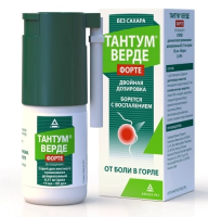 Тантум верде форте спрей 15мл