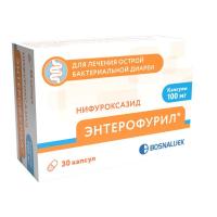 Энтерофурил капс 100мг №30