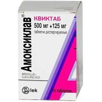 Амоксиклав квиктаб табл дисп 500мг+125мг №14