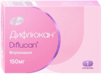 Дифлюкан капс 150мг №1