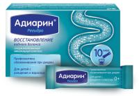 Адиарин Регидрокомплекс пор 4,3г саше №10