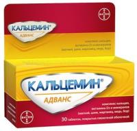 Кальцемин Адванс табл п/о №30