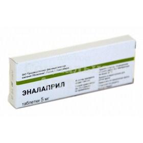 Эналаприл табл 5мг №20