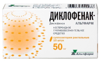 Диклофенак супп рект 50мг №10