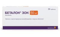 Беталок Зок табл пролонг п/о 50мг №30