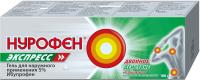 Нурофен Экспресс гель 5% 50г туба