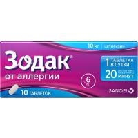 Зодак табл п/о 10мг №10