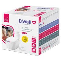 Ингалятор MED-130 компрессорный