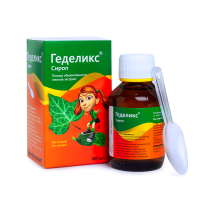 Геделикс сироп 100мл флак