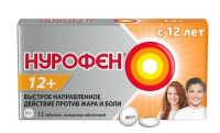 Нурофен 12+ табл п/о 200мг №12