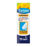 Тизин алерджи спрей наз 50мкг/доза 10мл