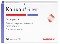 Конкор табл п/о 5мг №30