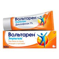 Вольтарен эмульгель 1% 100г