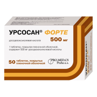 Урсосан Форте табл п/о 500мг №50