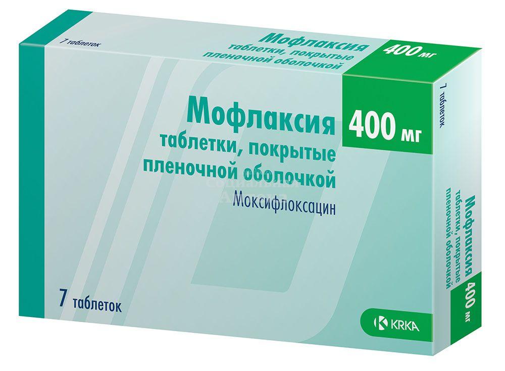 Таб 400мг. Таб Мофлаксия 400мг. Мофлаксия, таблетки 400мг №7. Моксифлоксацин 400 мг. Мофлаксия ТБ 400мг n5.