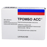 Тромбо АСС табл п/о 100мг №100