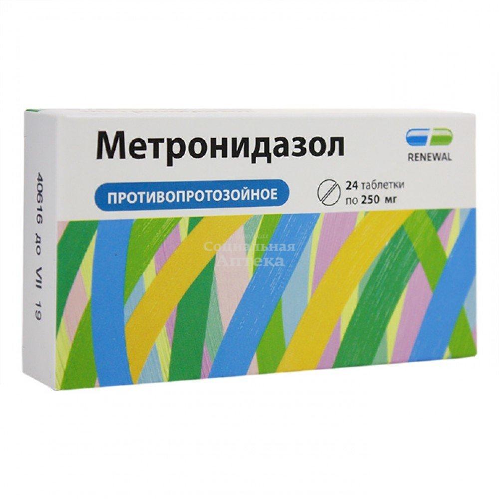Метронидазол какой таблетка. Метронидазол 250 мг. Метронидазол таб. 250 Мг №24 Renewal. Метронидазол 150мг. Таблетка метронидазол 250гр.