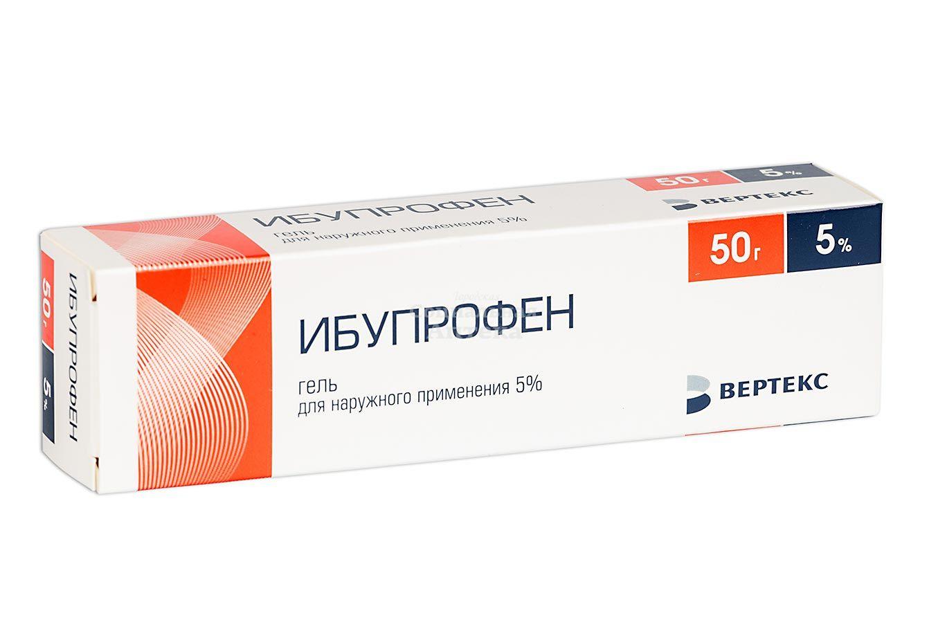 Ибупрофен гель 5% 50г