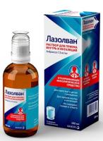 Лазолван р-р д/приема внутрь/инг 7,5мг/мл 100мл флак