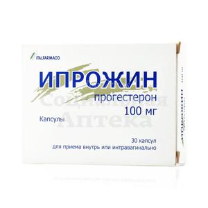 Ипрожин капс 100мг №30
