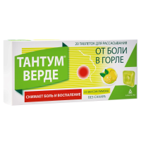 Тантум верде табл д/рассас 3мг №20 лимон