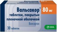 Вальсакор табл п/о 80мг №30
