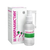 Мирамистин 0,01% 50мл флак с распылит