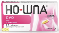 Но-шпа Дуо табл 40мг+500мг №12