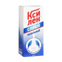Ксилен спрей 0,1% 15мл флак