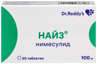 Найз табл 100мг №20