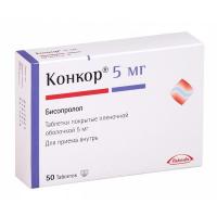 Конкор табл п/о 5мг №50
