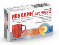 Ибуклин Экспресс пор д/р-ра д/пр.внутрь 400мг+325мг пак №6