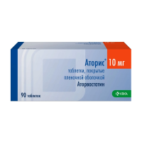 Аторис табл п/о 10мг №90