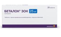 Беталок Зок табл пролонг п/о 25мг №14