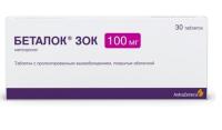 Беталок Зок табл пролонг п/о 100мг №30