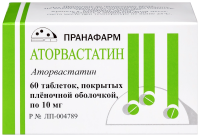 Аторвастатин табл п/о 10мг №60