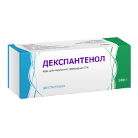 Декспантенол мазь 5% 100г