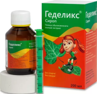 Геделикс сироп 200мл флак