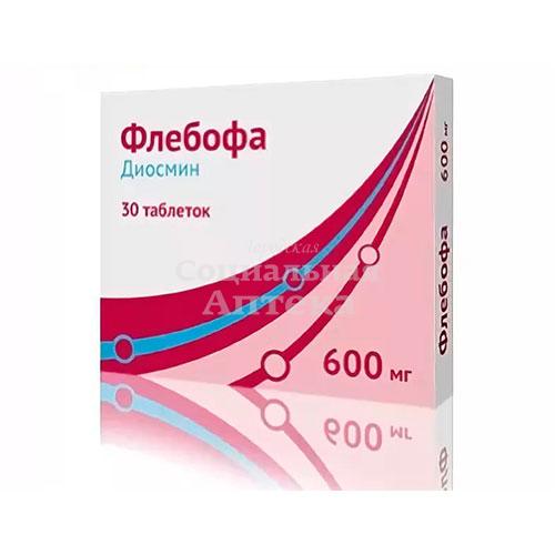 Флебофа таблетки. Флебофа таб. 600мг №30. Диосмин 600 мг. Диосмин флебостен. Флебофа диосмин таблетки.