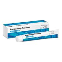 Ацикловир мазь 5% 10г