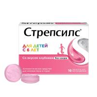 Стрепсилс табл д/детей с 6лет б/сах клубника №16