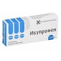 Ибупрофен табл 200мг №20