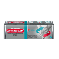 Артраксикам крем 30мг/г+100мг/г 50г